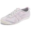Onitsuka Tiger Mexico 66 'SKY' Women's 1182A075-400