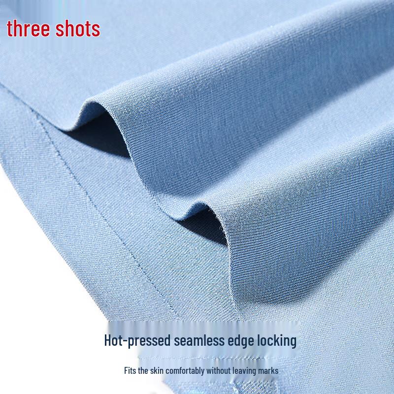 Threegun Zen Series Men's Seamless Modal Ice Silk Underwear