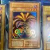 Used Yu-Gi-Oh! Early Good Condition Sealed Exodia Full Complete Body Left Arm Right Arm Right Leg Left Leg Limited Ultra Rare