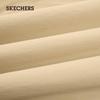 Skechers Men's Straight-Leg Sports Casual Pants