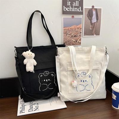 Little Bear Canvas Shoulder Backpack – Cartoon Student Bag with Large Capacity for Women