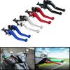 Universal Motorcycle Brake Levers Motorcycle Accessories Modified Horn Adjustable Hand Lever GY6