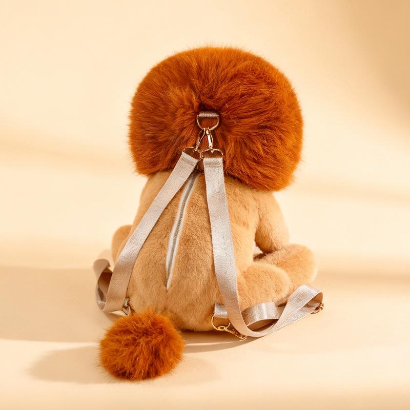 Frizzy Lion Plush Backpack - Cute Double Shoulder Bag with Decorative Packaging