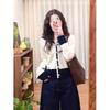 Contrasting Colors Niche Design Sense Knitted Cardigan Sweater Women's Autumn New Fashion Temperament Thin Coat