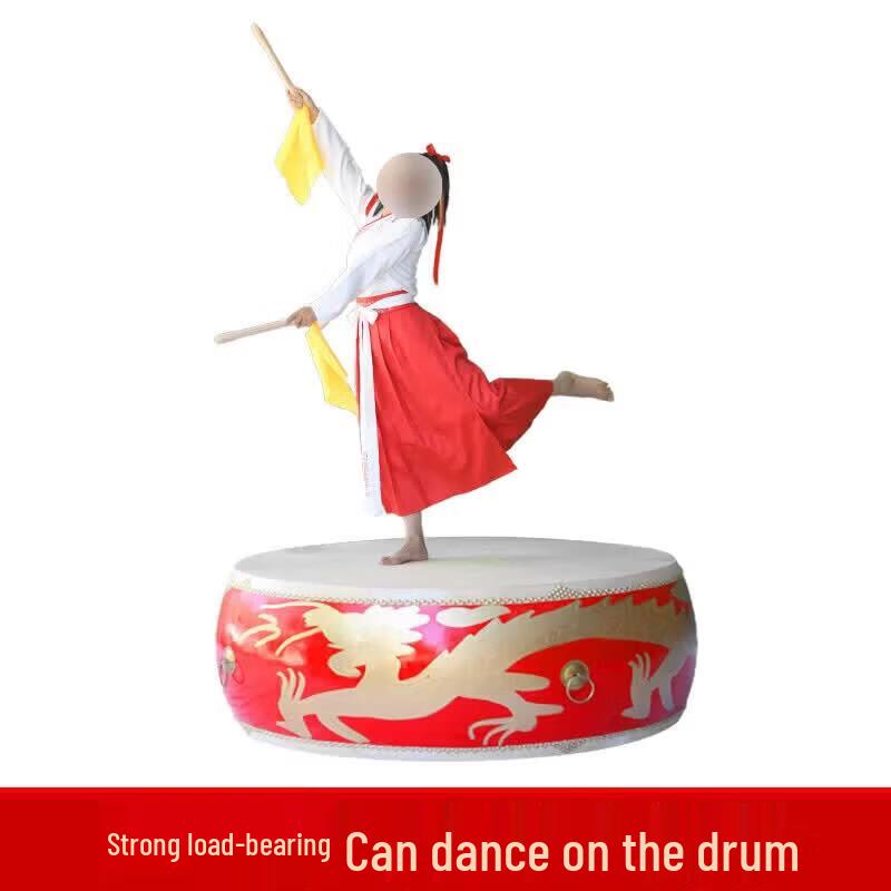 Jinggeng Traditional Chinese Cowhide Celebration Drum