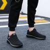 Men Sneakers Breathable Knit Men's Shoes Lightweight Men Running Shoes Non Slip Men Casual Shoe Tennis Shoes Unisex Size 35-50