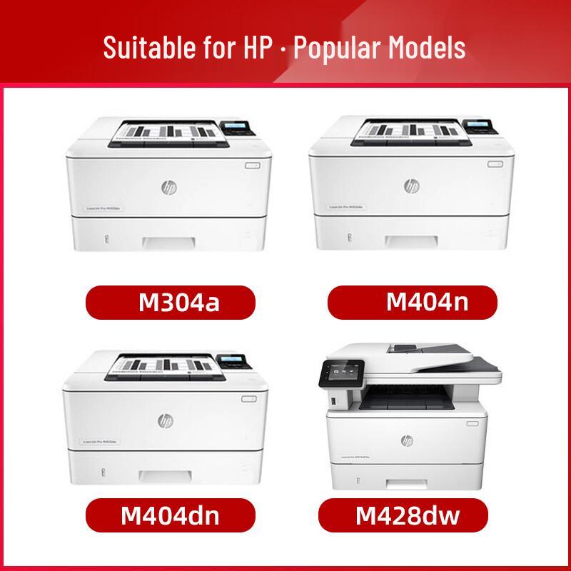 Compatible HP 76A CF276A Black Toner Cartridge
