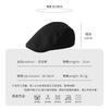 Retro Anti-duck Tongue Beret Children Summer Painter Newsboy Hat Simple Versatile Face Small Forward Hat