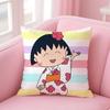 Anime C-Chibi M-Maruko-Chan Pillow Case Pattern Printing Pillowcase Living Room Sofa Cushion Cover Bedroom Room Decor