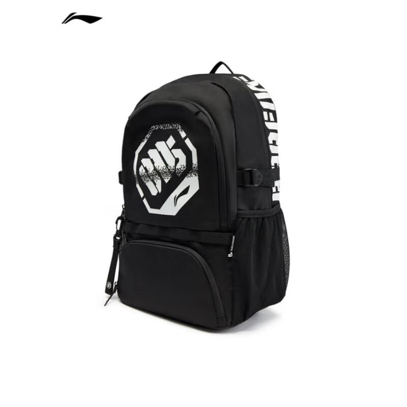 Li-Ning Way of Wade Water-Repellent Sports Backpack