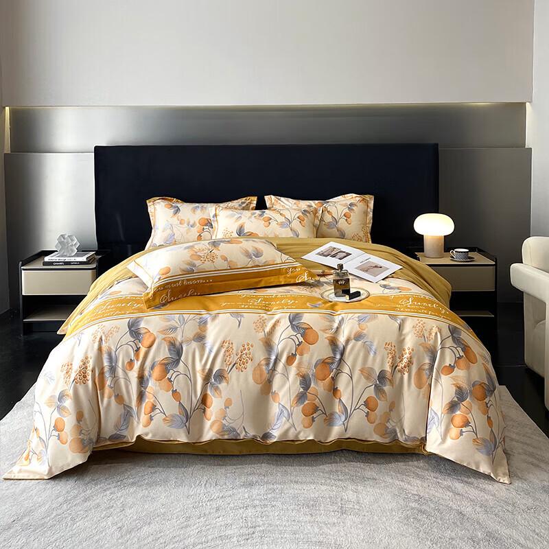 Bruno Brushed Cotton 4-Piece Bedding Set