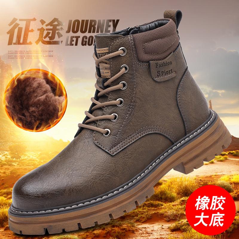 

2025 cotton shoes outdoor Martin boots high-top boots men s tooling boots retro locomotive boots British style Oxford polished sole 44