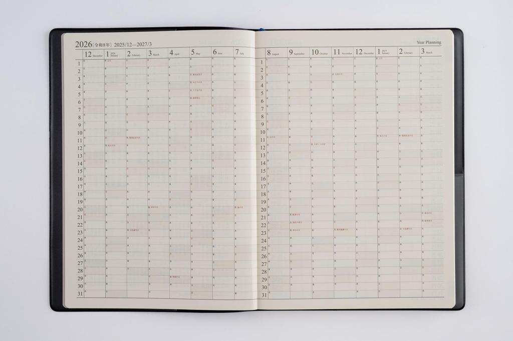 Takahashi 2026 B5 Weekly Business 58 January Diary, Black, No. (Starts 2026)