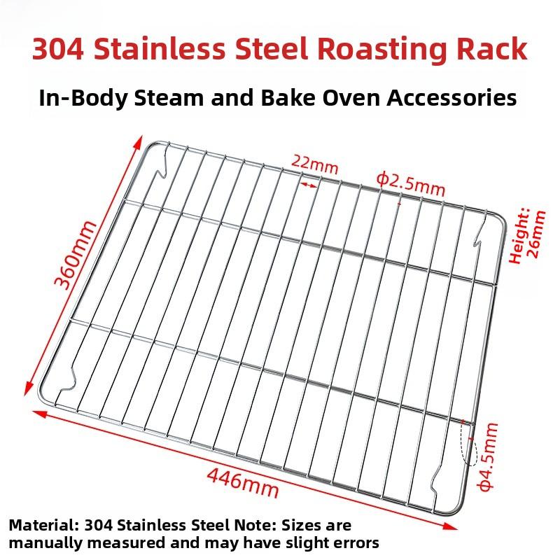 Stainless Steel BBQ Grill Net for Galanz Midea Supor Steam Oven Stainless Steel Cooling Grill Rack