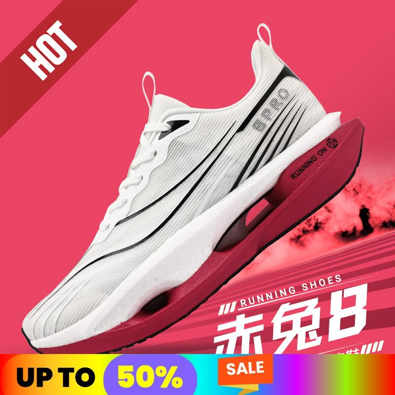 NEW Marathon Running Sneakers Men Lightweight Breathable AIR Race Casual Shoes Comfort Women Athletic Sports Shoes Tenis Golf