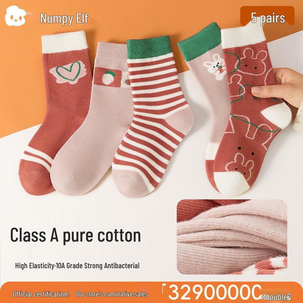 2025 New Anti-Odor Boneless Cotton Mid-Calf Socks for Baby Girls - Cute Autumn Design