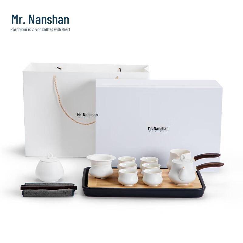 

Chinese Ceramic Side Handle Gongfu Tea Set