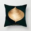 Nordic Style Modern Gold Pillowcase Home Pillow Light Luxury Sofa Pillow Cushion Cover