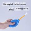 Shuoda Jianlian Large Dust Blower Ball