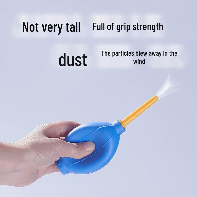 Shuoda Jianlian Large Dust Blower Ball