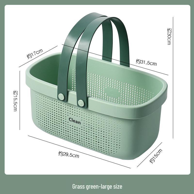 Handheld Bathroom Toiletries Basket - Large Capacity for Men's and Women's Bath Essentials
