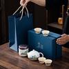 White porcelain tea set, suet jade Xishi pot, kung fu tea set, high-end gift box, business companion gift for customers