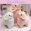 Plush Sheep Toy For Kids Cute Animal Stuffed Pillow Girls Gift