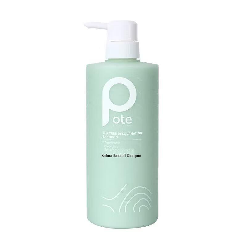 Boti Tea Tree Anti-Dandruff & Oil Control Shampoo