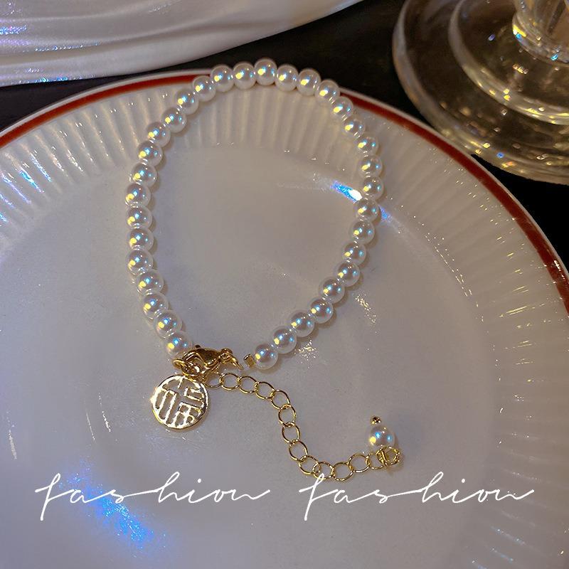 Wind Pearl Bracelet Girls Retro Niche Temperament Beaded Bracelet High-end Couple Girlfriend Jewelry