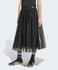Adidas Tulle Skirt - Black / Ks6563