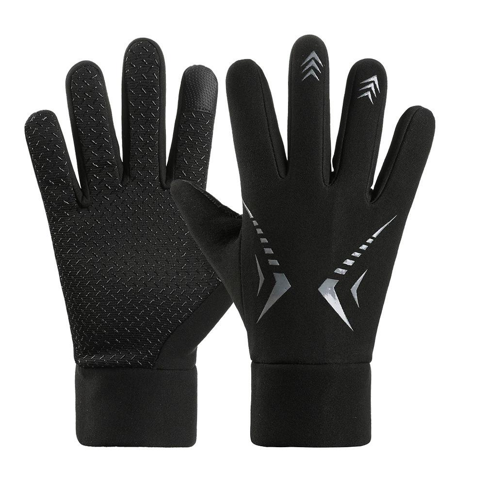 Warm Gloves for Men Motorcycle Winter Windproof Gloves Water-Repellent Cycling Takeaway Touch Screen Fishing Non-slip Gloves