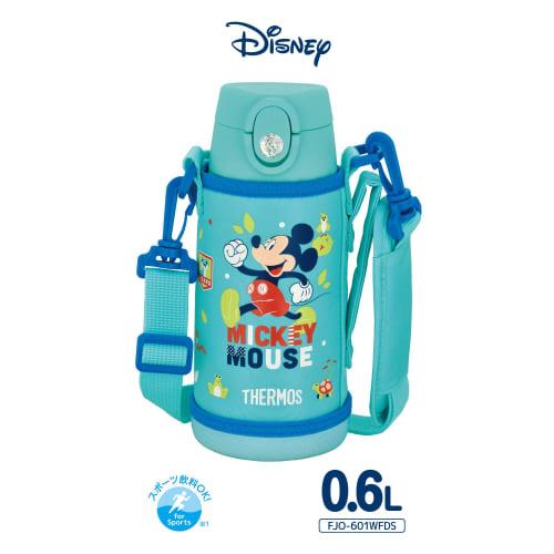 Thermos Water Bottle Vacuum Insulated 2-Way Bottle 0.6L/0.64L Mickey Mint Blue Straw Cup for Children Going to Kindergarten or School FJO-601WFDS MBL