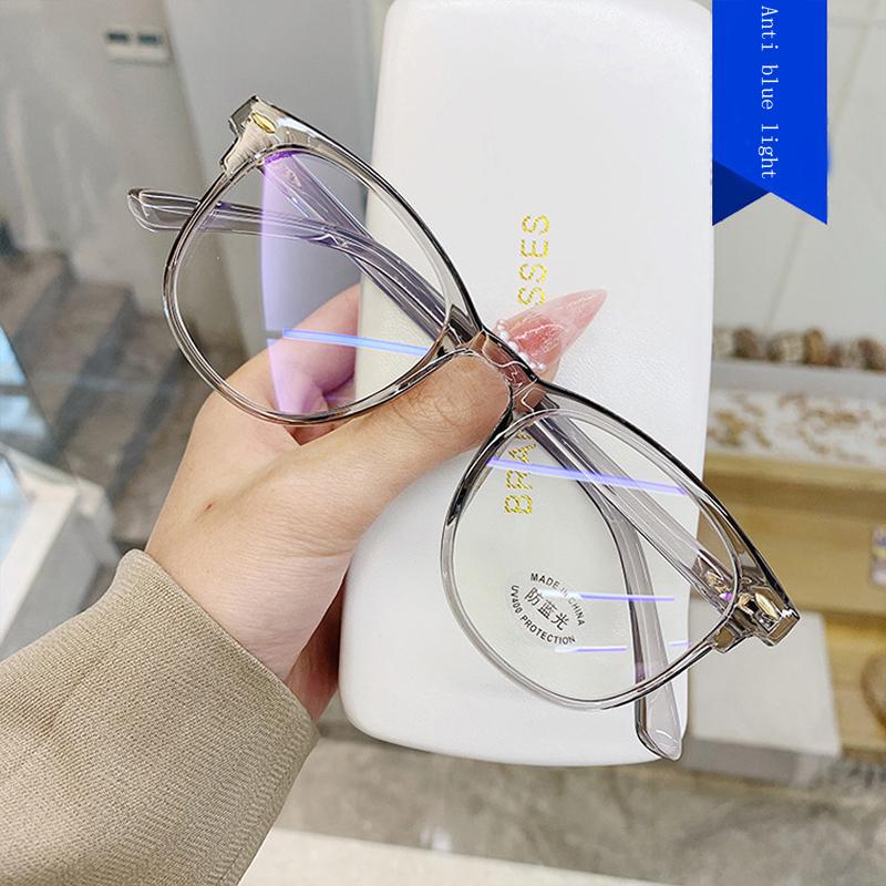 Korean Women's&men's Anti-radiation/anti-blue Light Glasses Computer Glasses