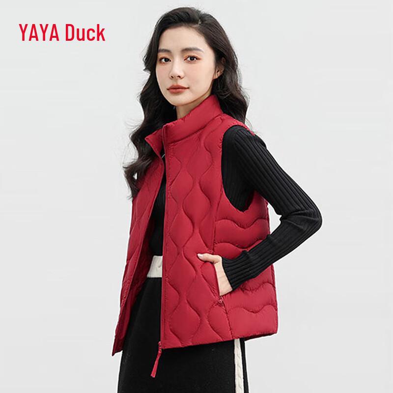 Yaya Women's Classic Lightweight Stand Collar Down Vest