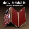 Matext Phone Case With Stand Flip Cover Transparent Edge Full Protection Shockproof PC Leather Hybrid Mate XT