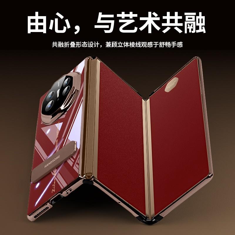 Matext Phone Case With Stand Flip Cover Transparent Edge Full Protection Shockproof PC Leather Hybrid Mate XT
