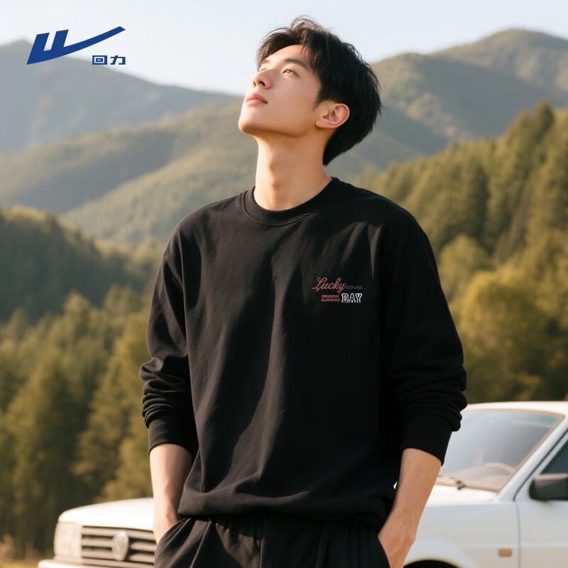 Warrior Men's Loose Fit Cotton Long-Sleeve Graphic Tee