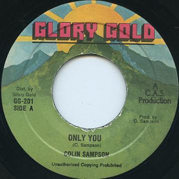 

7inch Record COLIN SAMPSON Only You GG201 Glory Gold US Reggae Ska Dub Used