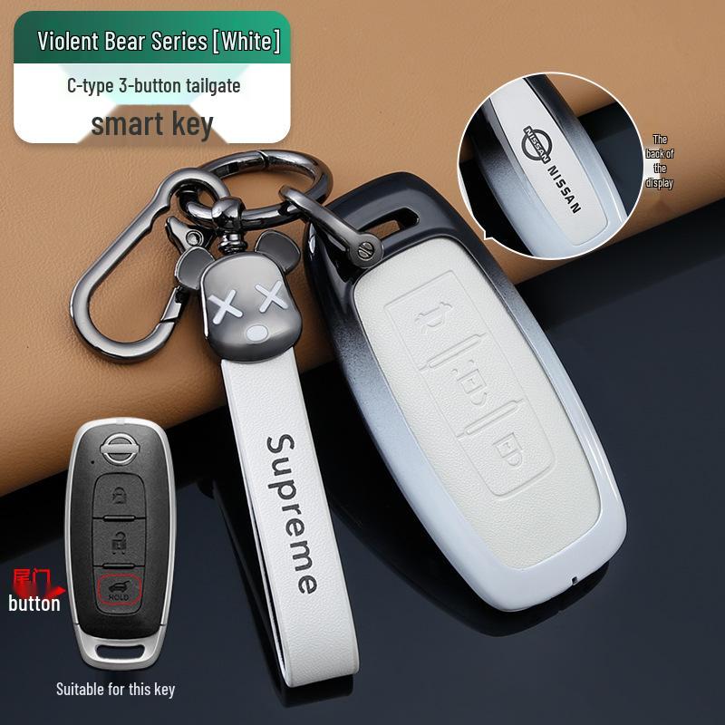 Nissan Key Cover for Altima 14th Gen, Sylphy, X-Trail, Qashqai, Tiida, Paladin - Unisex Design
