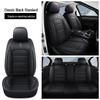 Universal Nappa Leather Car Seat Cover - Four Seasons, Full Coverage