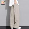 paul frank Men's Summer Loose Linen Blend Wide-Leg Casual Pants