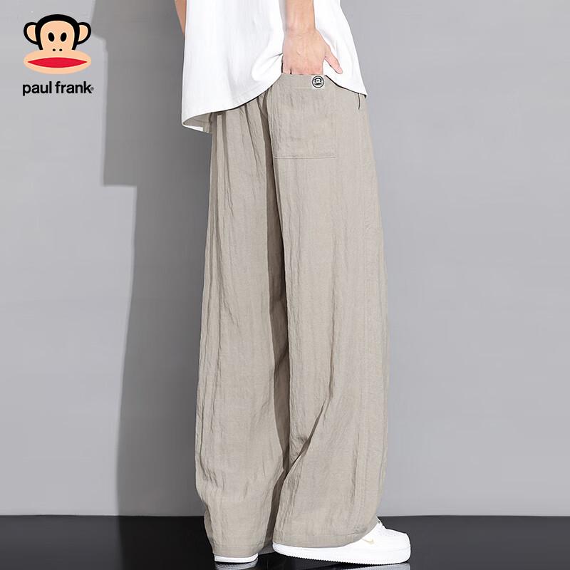 paul frank Men's Summer Loose Linen Blend Wide-Leg Casual Pants