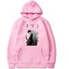 Japanese Anime Hoodie Given Men Women Sweatshirt Print Streetwear Hip Hop Style Autumn Winter Fashion Tops Clothes