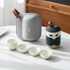 AQ Portable Ceramic Travel Tea Set