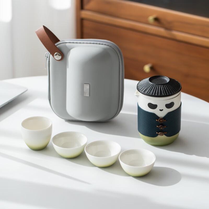 AQ Portable Ceramic Travel Tea Set