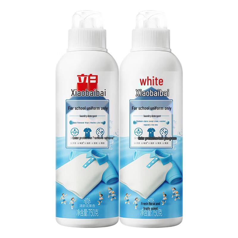 Liby School Uniform Laundry Detergent