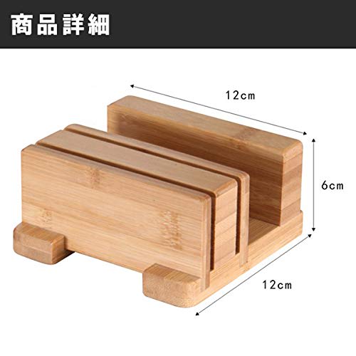 Island Chief Bamboo Knife Stand with Cutting Board Storage (Natural Bamboo)