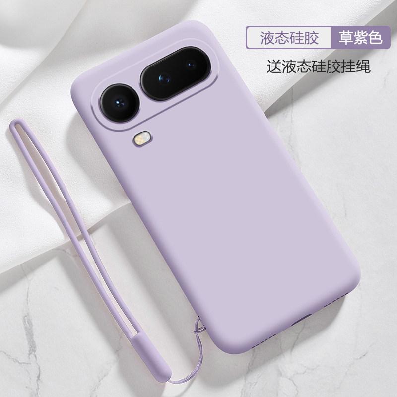 Liquid Silicone Lanyard Ring Holder Phone Case For Honor Magic 8 Pro Air Lens Camera Protective Cover For Honor Magic 8 Pro Air