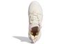 Harden Vol. 6 Adidas 'Cream Light Pink' GY2147