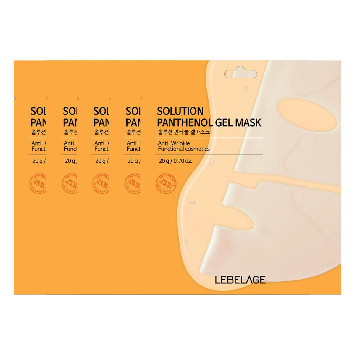 LEBELAGE Solution Panthenol Gel Mask Hydrating Barrier Boost 20g [5 Sheets]